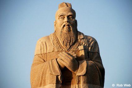 Confucio fue el filósofo más famoso de China